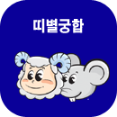�캰����Ǯ��